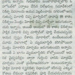 Andhra Bhoomi_Page 5_June 27, 2014