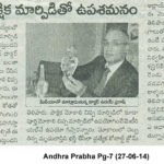 Andhra Prabha_Page 7_June 27, 2014